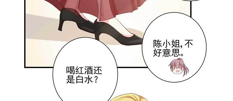 024 开始设套(1/2)-第25话