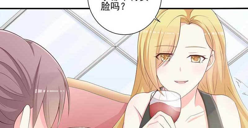 024 开始设套(1/2)-第25话