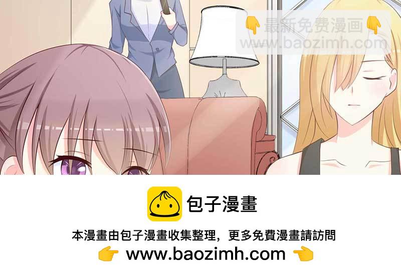 024 开始设套(1/2)-第25话