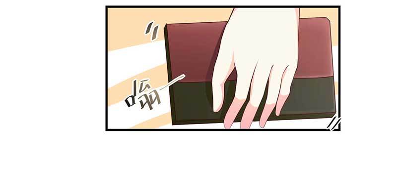 024 开始设套(1/2)-第25话