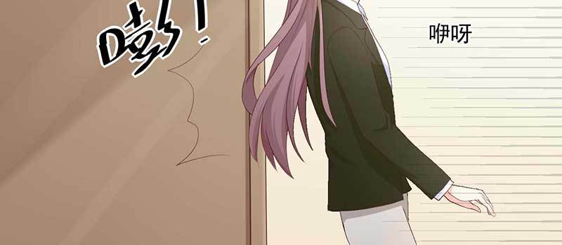 026 又能逃到哪里去呢(1/2)-第27话