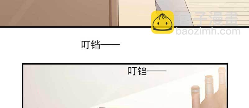 026 又能逃到哪里去呢(1/2)-第27话