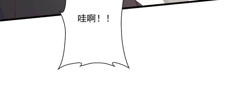 026 又能逃到哪里去呢(1/2)-第27话