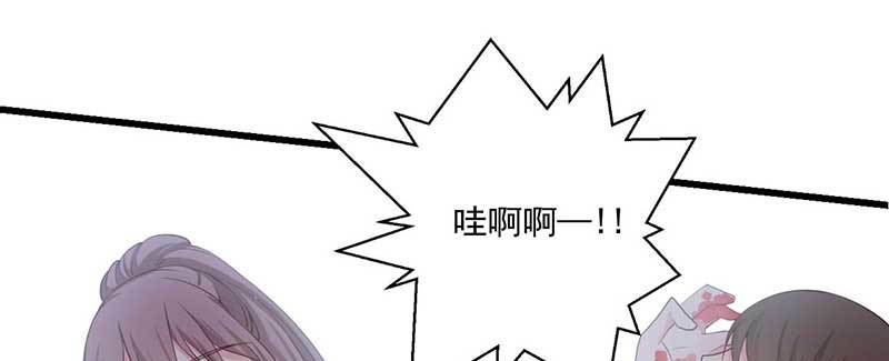 026 又能逃到哪里去呢(1/2)-第27话