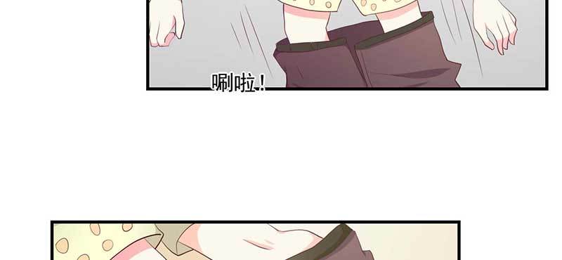 026 又能逃到哪里去呢(1/2)-第27话