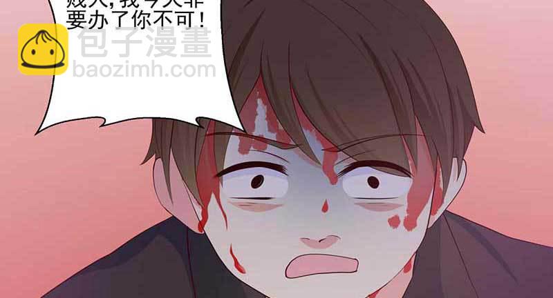 026 又能逃到哪里去呢(1/2)-第27话