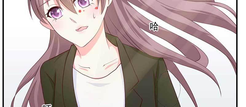 026 又能逃到哪里去呢(1/2)-第27话