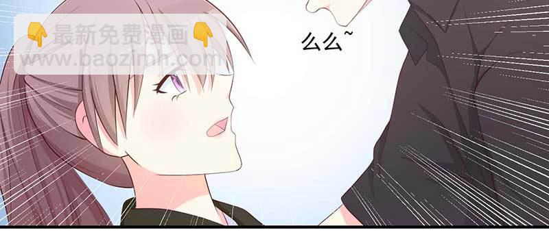 026 又能逃到哪里去呢(1/2)-第27话