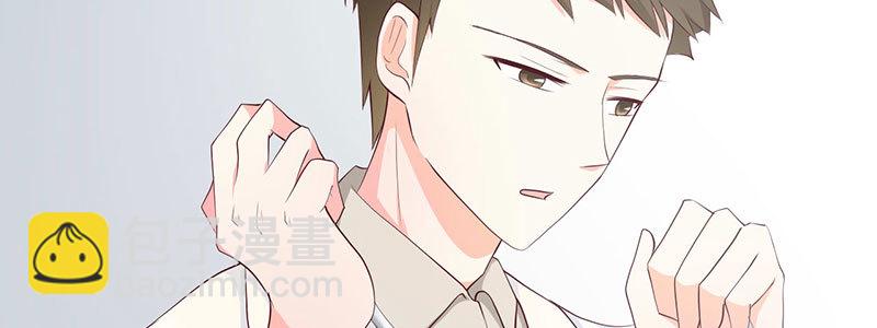 28 录音笔(1/2)-第29话