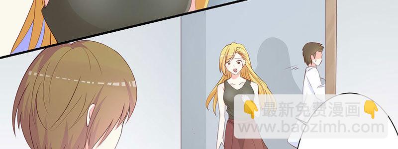 28 录音笔(1/2)-第29话