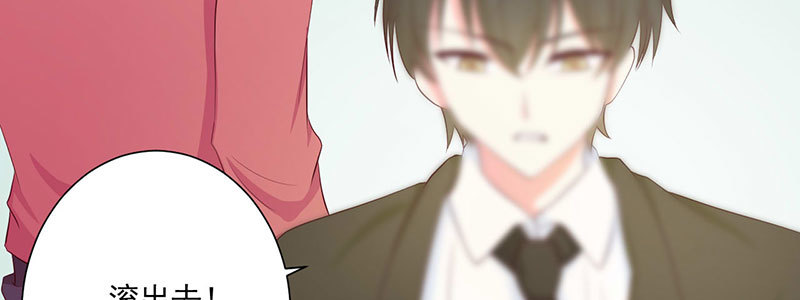 28 录音笔(1/2)-第29话