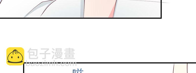 28 录音笔(1/2)-第29话