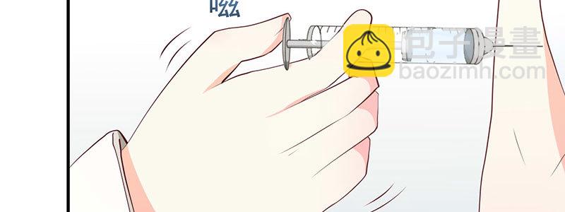 28 录音笔(1/2)-第29话