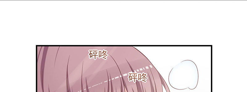 030 欲擒故纵(1/2)-第31话