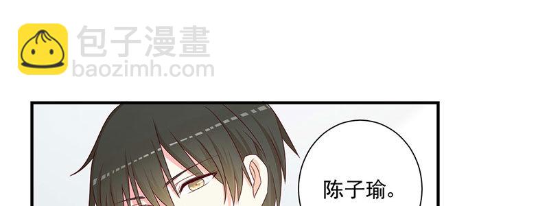 030 欲擒故纵(1/2)-第31话