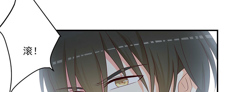 030 欲擒故纵(1/2)-第31话