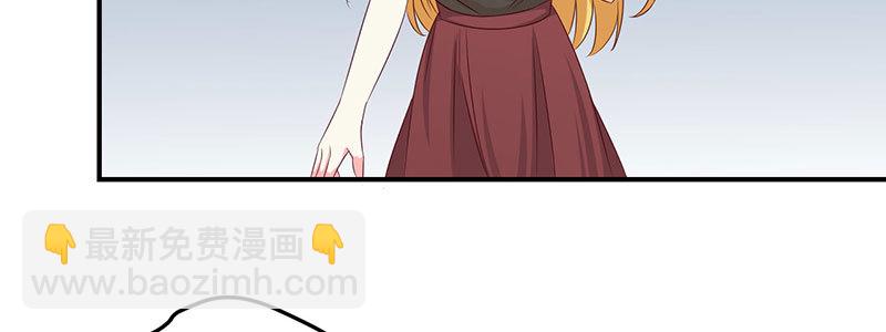 030 欲擒故纵(1/2)-第31话