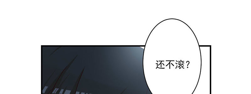 030 欲擒故纵(1/2)-第31话