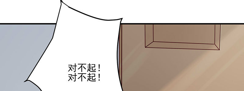 030 欲擒故纵(1/2)-第31话