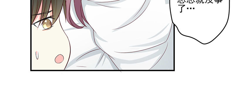 030 欲擒故纵(1/2)-第31话