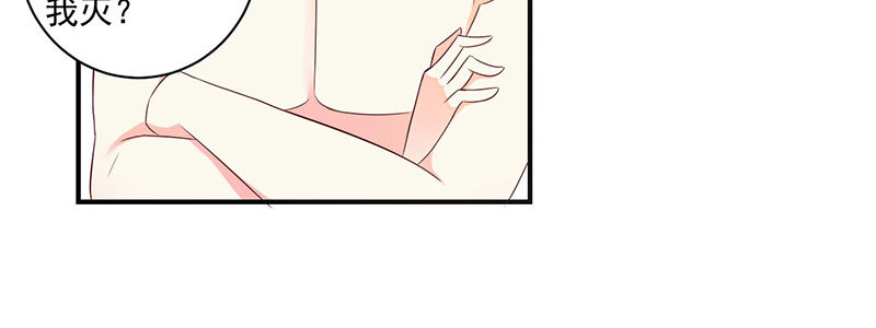 030 欲擒故纵(1/2)-第31话