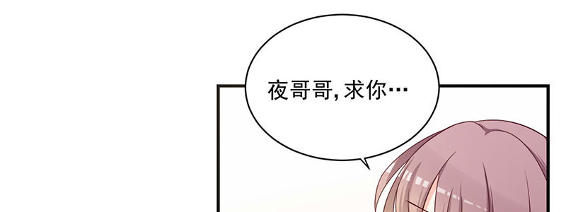 030 欲擒故纵(1/2)-第31话