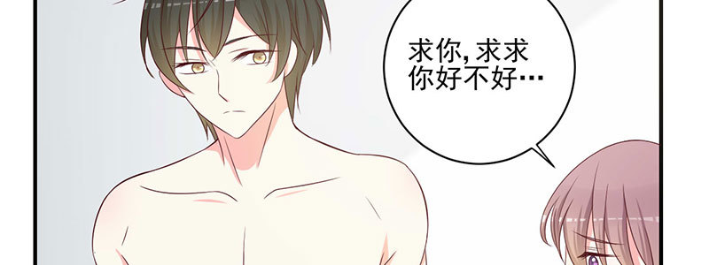 030 欲擒故纵(1/2)-第31话