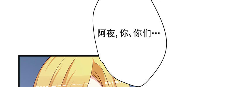 030 欲擒故纵(1/2)-第31话