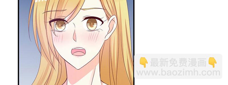 030 欲擒故纵(1/2)-第31话