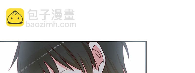 032 是否放过他(1/2)-第33话