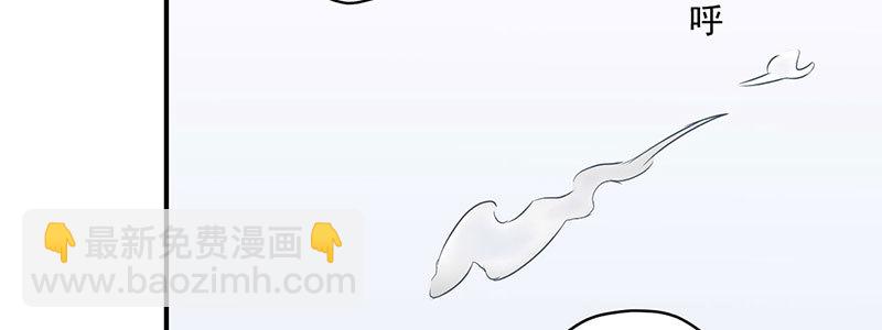 032 是否放过他(1/2)-第33话