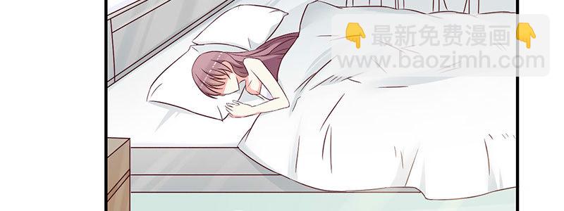 032 是否放过他(1/2)-第33话