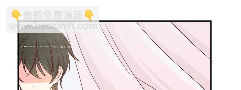 032 是否放过他(1/2)-第33话