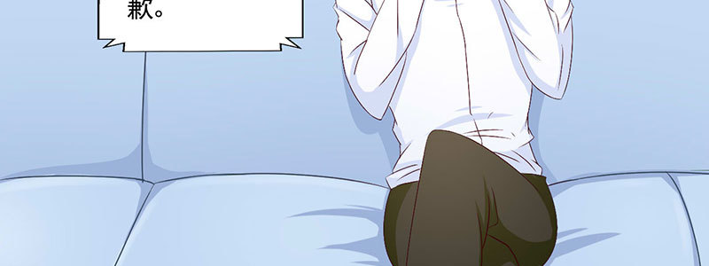 032 是否放过他(1/2)-第33话