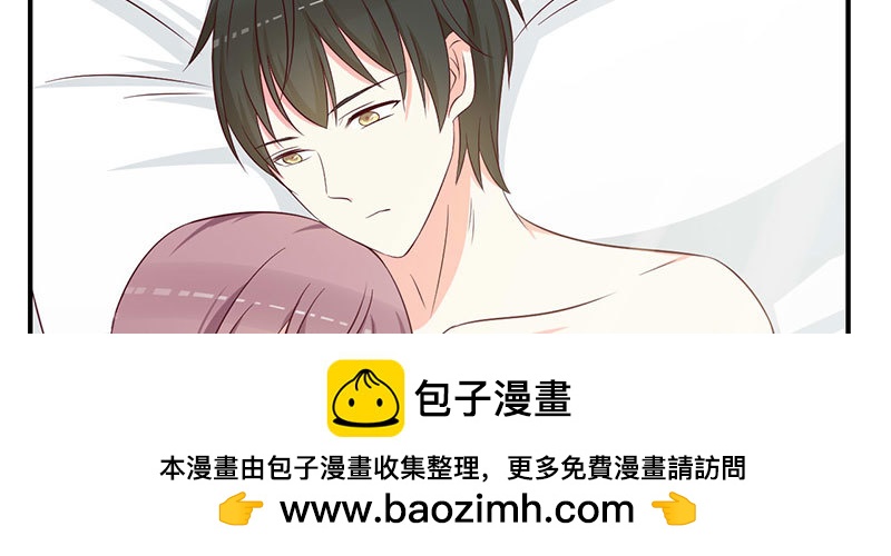 032 是否放过他(1/2)-第33话