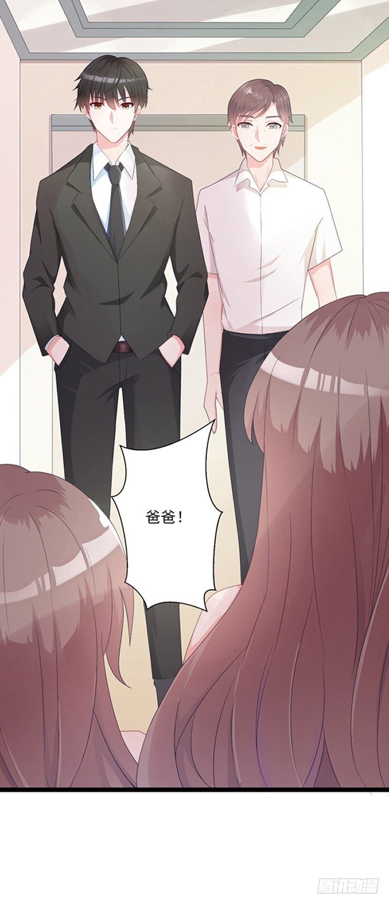 06过去的事情-第5话