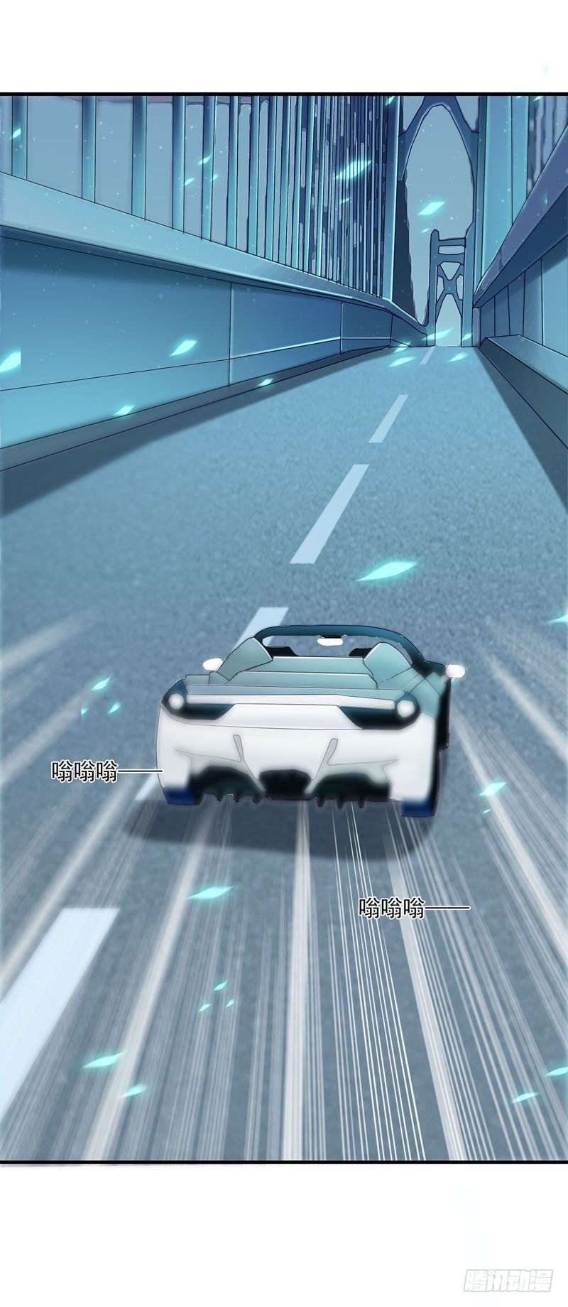 08怎么有点热&hellip;&hellip;-第7话