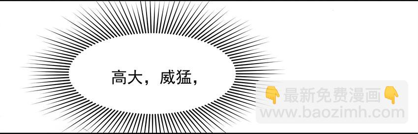 001 你好，我是韩卓-第1话