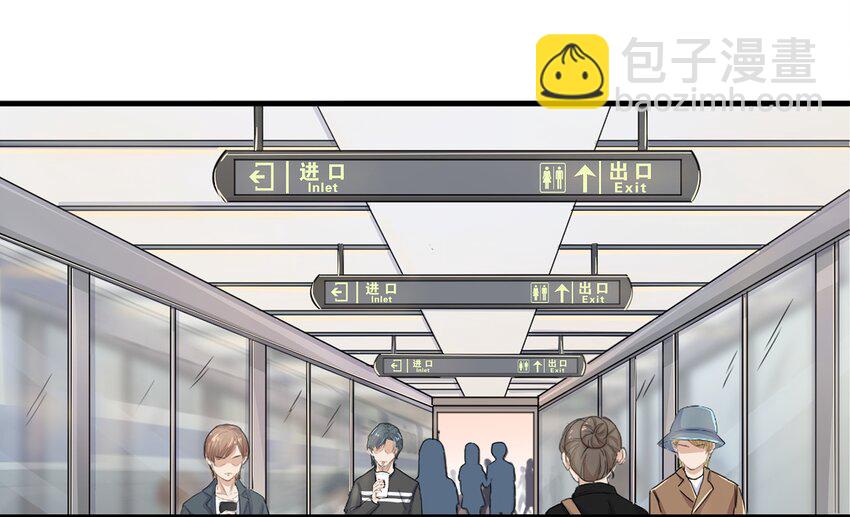 001 你好，我是韩卓-第1话