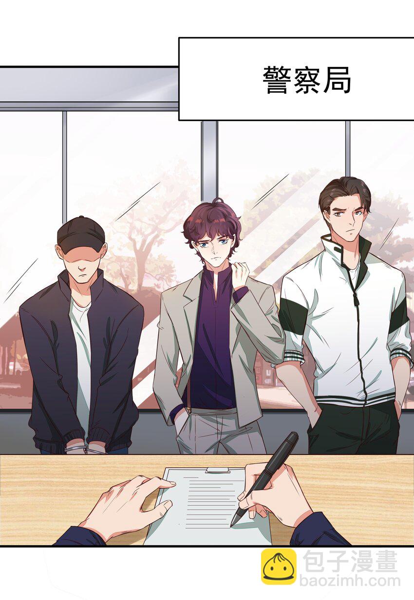 001 你好，我是韩卓-第1话