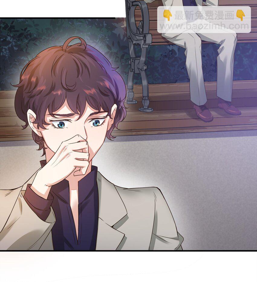 001 你好，我是韩卓-第1话