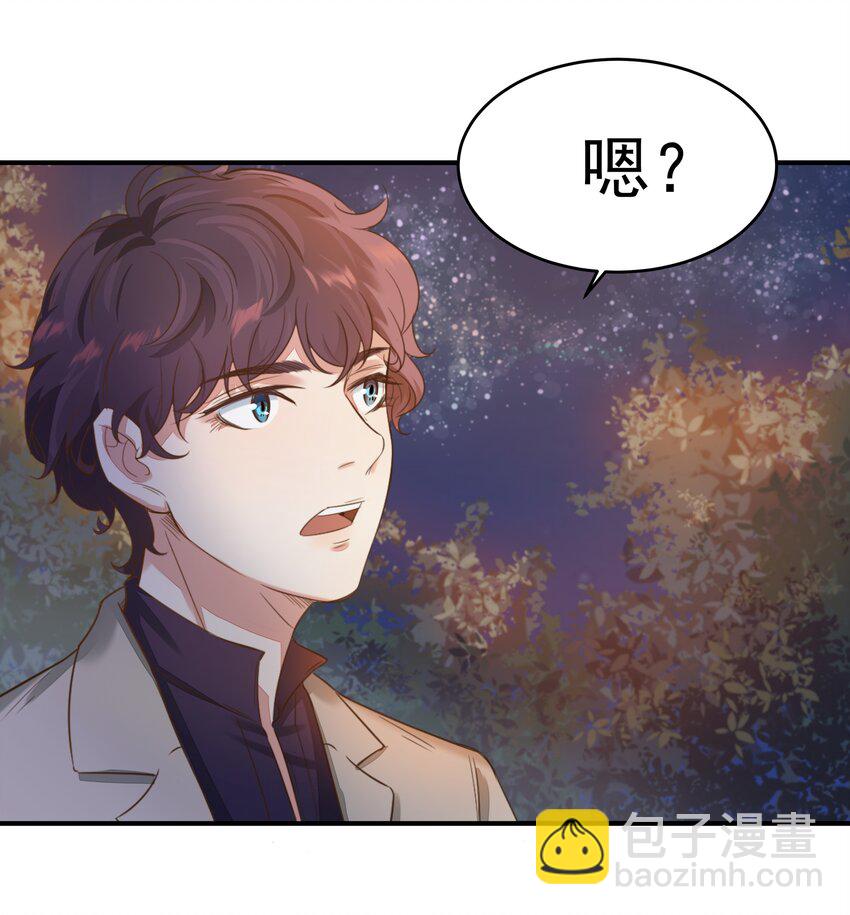 001 你好，我是韩卓-第1话