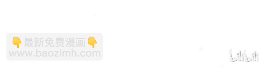 001 你好，我是韩卓-第1话