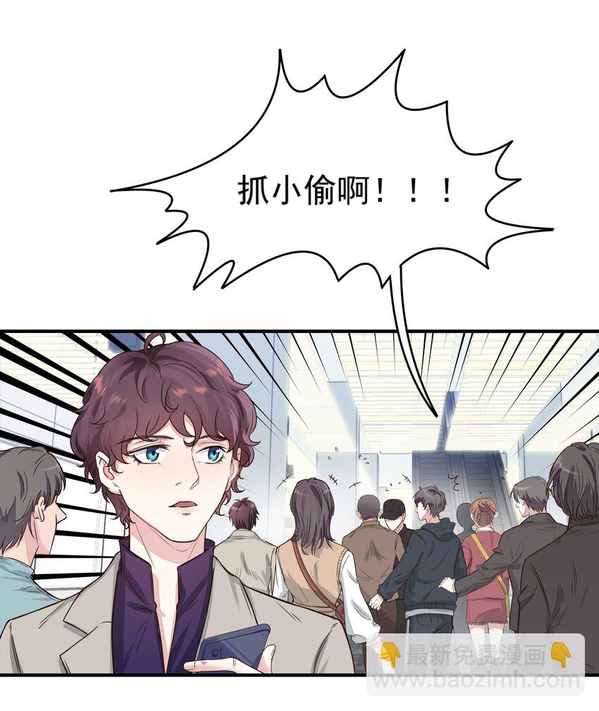 001 你好，我是韩卓-第1话