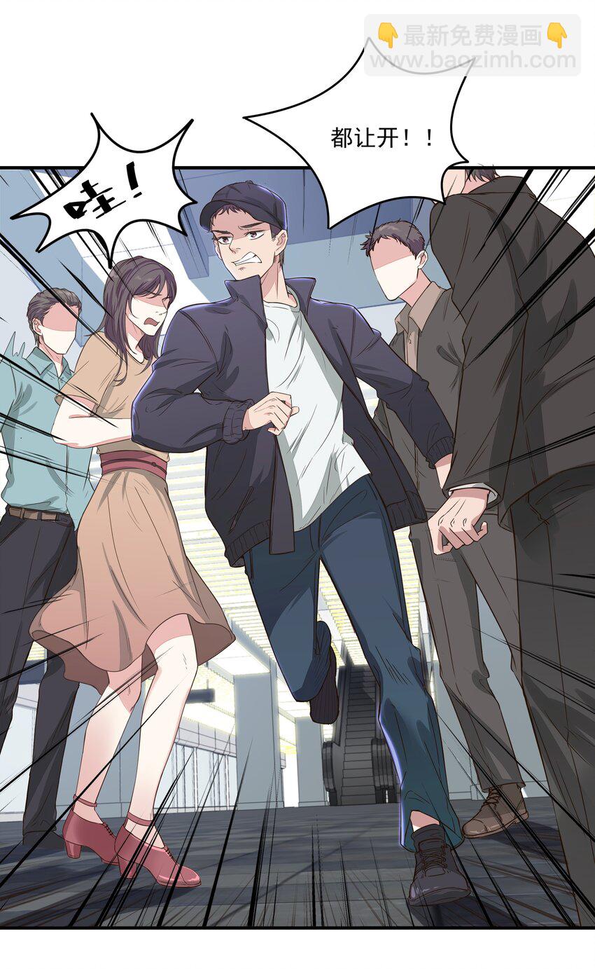 001 你好，我是韩卓-第1话