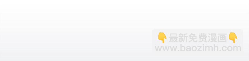 011 摩西画廊的邀请-第11话