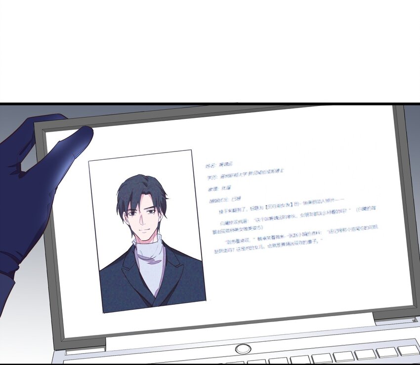 011 摩西画廊的邀请-第11话