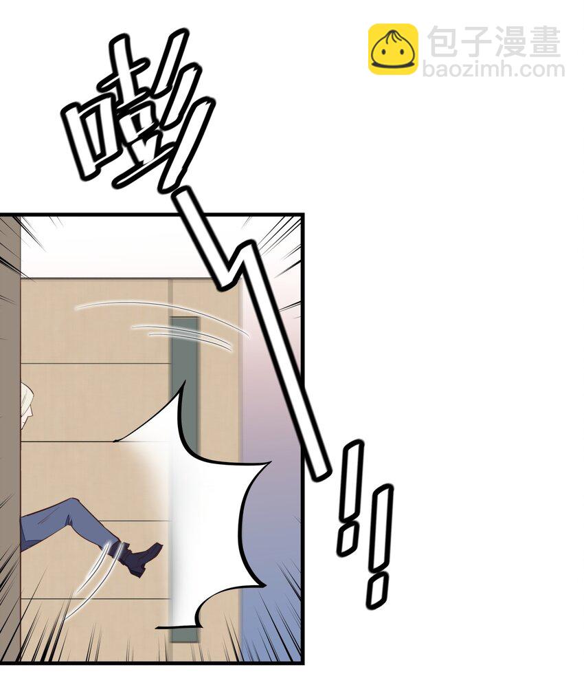 011 摩西画廊的邀请-第11话