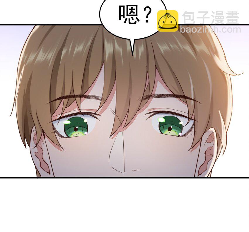 011 摩西画廊的邀请-第11话