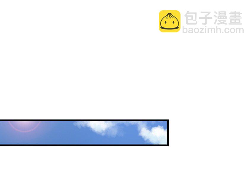 011 摩西画廊的邀请-第11话